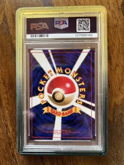 1999 Pokemon Japanese Snorlax CD Promo Holo #143 PSA 10 GEM MINT - Image 3