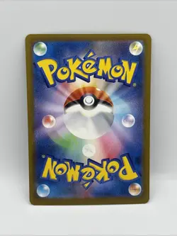 Kingambit 118/193 holo MEGA Dream ex pokemon card Japanese - Image 2