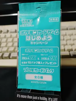 Pokemon Card Scarlet ex & Violet ex PROMO Japanese Sealed Pack Japan 1x - Image 4