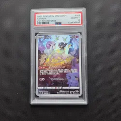 Pokemon Card - Mew 183/172 VSTAR Universe s12a Illustration Rare - PSA 10 - Image 1
