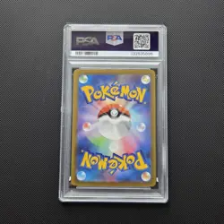 Pokemon Card - Mew 183/172 VSTAR Universe s12a Illustration Rare - PSA 10 - Image 2