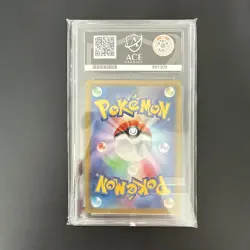 Chansey Japanese Classic Collection 015/032 - POKEMON 2023 ACE GEM MINT 10 - Image 2