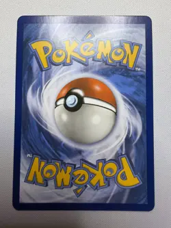 Lugia GX Full Art 207/214 Pokemon TCG SM-Lost Thunder. NM Condition! - Image 2