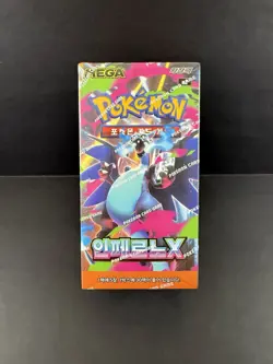 Pokemon TCG: Mega - Inferno X Booster Box M2 (Korean) - Image 2