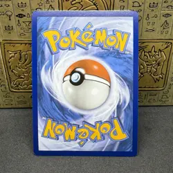 Pokemon TCG Mr. Mime Scarlet & Violet-151 179/165 Holo Illustration Rare NM - Image 2