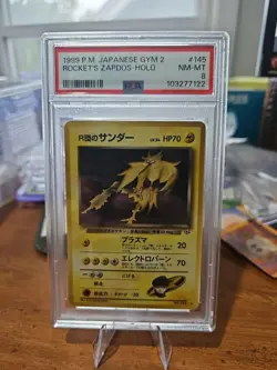 Pokemon Japanese Challenge From the Darkness Rockets Zapdos #145 PSA 8 - Image 1