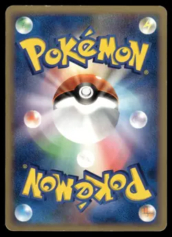 SHIELDON - DPBP#469 Uncommon Secret of the Lakes Pokemon Japanese LP - Image 2