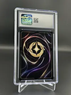 Goofy - Super Goof (Enchanted) 214/204 Disney Lorcana Ursula's Return Gem CGC 10 - Image 2