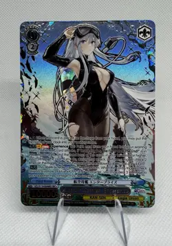 Aircraft Carrier, Enterprise SEC+ AZL/S119-E099EX Azur Lane V2 Weiss Schwarz Eng - Image 1