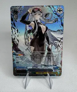 Aircraft Carrier, Enterprise SEC+ AZL/S119-E099EX Azur Lane V2 Weiss Schwarz Eng - Image 2