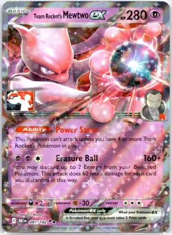 Team Rocket's Mewtwo ex Double Rare Prize Pack Series Cards 081 NM - Image 1