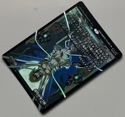 MTG Aetherdrift Cursecloth Wrappings Artifact JAPANESE SHOWCASE MYTHIC FOIL 0400 - Image 5