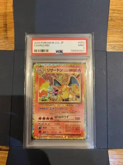 Charizard 003/032 Trading Card Game Classic Holo Japanese - PSA 9 - Image 1
