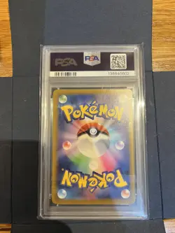 Charizard 003/032 Trading Card Game Classic Holo Japanese - PSA 9 - Image 2