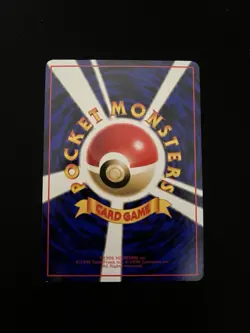 Fearow #022 MINT/EXC Japanese VENDING Pokemon Card Vintage Glossy Rare - Image 3