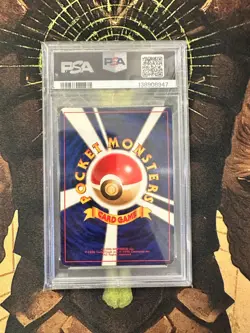 Pokemon Japanese Lugia 249 Neo Holo Vintage PSA 5 - Image 2