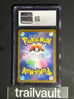 2025 Pokemon Team Rocket's Raticate Japanese Art Rare Holo 108/098 | CGC MINT 10 - Image 2