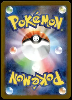 Team Rocket's Murkrow Art Rare SV10: The Glory of Team Rocket 106/098 NM - Image 2