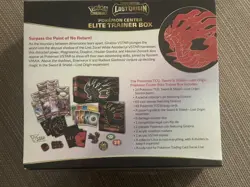 Pokemon SWSH Lost Origin ETB Pokemon Center Sealed - Image 2