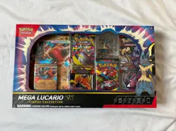 Pokemon TCG - Mega Lucario ex Figure Collection - Brand New Sealed IN HAND - Image 1