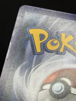 Yveltal EX 79/146 - XY Rare EX Pokemon TCG Holo - MP Card - Image 3