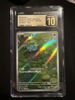 Pokemon TCG Bulbasaur AR 166/165 SV2a Card JP Art Rare Holo CGC PRISTINE 10 - Image 1