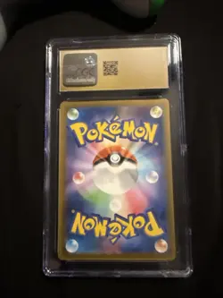 Pokemon TCG Bulbasaur AR 166/165 SV2a Card JP Art Rare Holo CGC PRISTINE 10 - Image 2