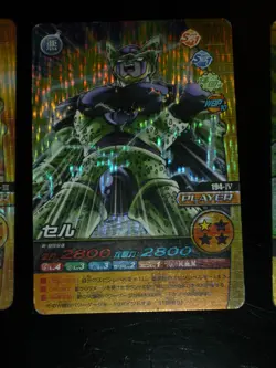 DRAGON BALL Z DBZ DATA BAKURETSU IMPACT CARD CARDDASS PRISM CARTE 194-IV G>EX+ - Image 1