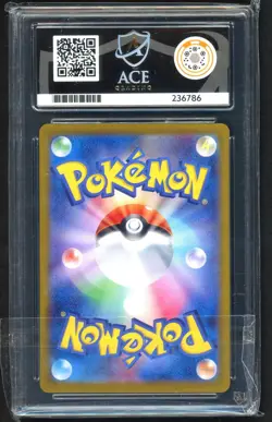 Pokemon Cards - ACE 10 Charizard 003/032 - JPN Classic Collection - GEM MINT - Image 2