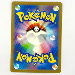 Origin Dialga V RR 100/172 S12a VSTAR Universe - Pokemon Card Japanese - Image 2