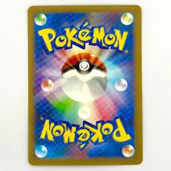 Origin Palkia V RR 027/172 S12a VSTAR Universe - Pokemon Card Japanese - Image 2
