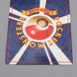 Pokemon Card Vileplume Lv.35 No.045 Old Back Holo 2000 Nintendo Japanese q251 - Image 5