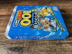 Japan Pokemon Card Start Deck 100 CoroCoro - Image 3