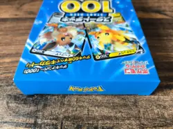 Japan Pokemon Card Start Deck 100 CoroCoro - Image 4