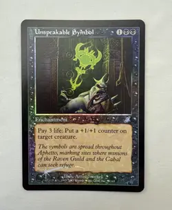 Unspeakable Symbol x1 * FOIL* MTG Scourge 1x Magic Near Mint NM - Image 1