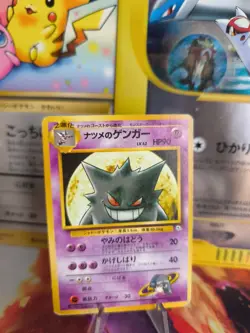 Pokemon Karte Card Sabrina's Gengar Gym Challenge 1998 Moon Wotc japanese VG - Image 1