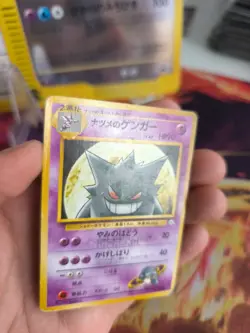 Pokemon Karte Card Sabrina's Gengar Gym Challenge 1998 Moon Wotc japanese VG - Image 2