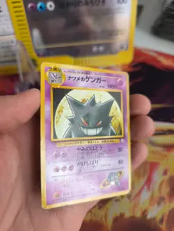 Pokemon Karte Card Sabrina's Gengar Gym Challenge 1998 Moon Wotc japanese VG - Image 5