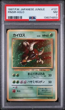 PSA 7 Pinsir Holo #127 Japanese Jungle 1997 Pokemon New Cert - Image 1