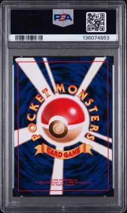 PSA 7 Pinsir Holo #127 Japanese Jungle 1997 Pokemon New Cert - Image 2