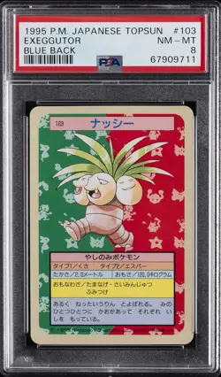 1997 POKEMON JPN TOPSUN BLUE BACK #103 EXEGGUTOR PSA 8 - Image 1