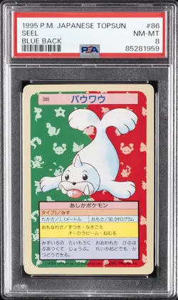 1997 POKEMON JPN TOPSUN BLUE BACK #86 SEEL PSA 8 - Image 1