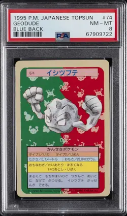 1997 POKEMON JPN TOPSUN BLUE BACK #74 GEODUDE PSA 8 - Image 1