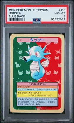 1997 POKEMON JPN TOPSUN BLUE BACK #116 HORSEA PSA 8 - Image 1
