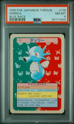 1997 POKEMON JPN TOPSUN BLUE BACK #116 HORSEA PSA 8 - Image 1