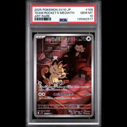2025 Pokemon SV10 Glory Of Team Rocket - Team Rocket’s Meowth PSA 10 Gem Mint - Image 1