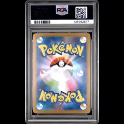 2025 Pokemon SV10 Glory Of Team Rocket - Team Rocket’s Meowth PSA 10 Gem Mint - Image 2