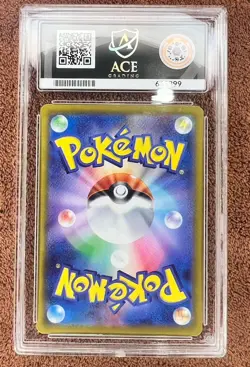 Pokemon TCG Bulbasaur Holo Card 001/032 Japanese Classic Collection (ACE 10) - Image 2