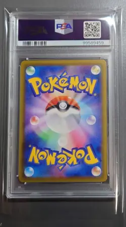 Sylveon VMAX 092/069 S6a Eevee HR Full Art TCG PSA 10/JAPANESE Pokemon Card PCG - Image 2