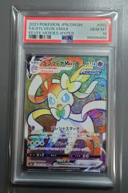 Sylveon VMAX 092/069 S6a Eevee HR Full Art TCG PSA 10/JAPANESE Pokemon Card PCG - Image 3